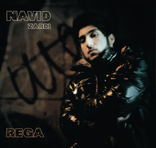 دانلود آهنگ یاری نوید زردی